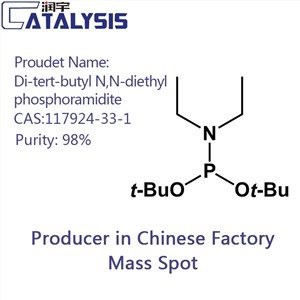 Di-terz-butil N,N-dietilfosforamidite CAS:117924-33-1