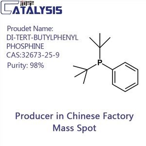 DI-TERZ-BUTILFENILFOSFINA