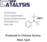 Di-terz-butilfenilfosfonio tetrafluoroborato
