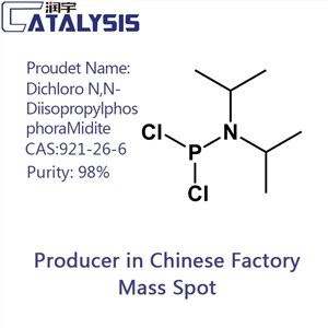 Dicloro N,N-DiisopropilfosforaMidite CAS:921-26-6