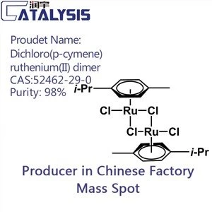 Dicloro(p-cimene)rutenio(II) Dimero CAS:52462-29-0