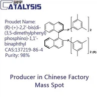 (R)-( più )-2,2'-bis(di-(3,5-dimetilfenil)fosfino)-1,1'-binaftile