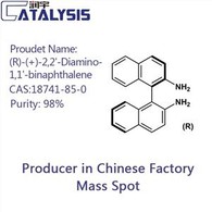 (R)-( più )-2,2'-Diammino-1,1'-binaftalene