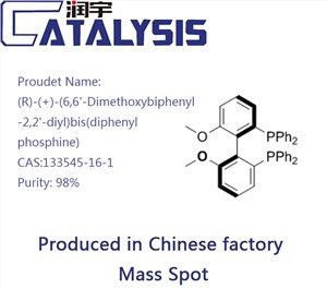 (R)-( plus )-(6,6'-Dimethoxybiphenyl-2,2'-diyl)bis(diphenylphosphine)